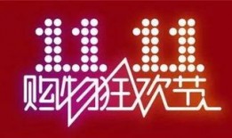 fill研究免费入口 网红大瓜小说免费阅读,免费阅读小说背后的秘密与诱惑